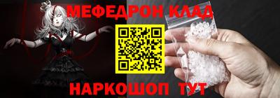 хмурый Кумертау