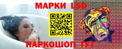 хмурый Кумертау