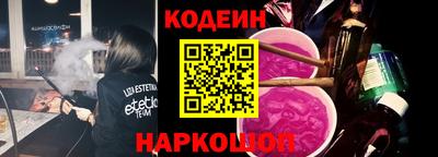 спиды Кулебаки