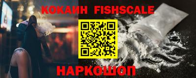 ALPHA-PVP Кунгур