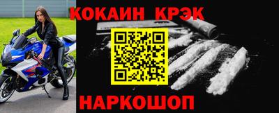 хмурый Кумертау