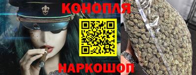 ALPHA-PVP Кунгур