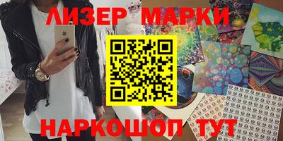 ALPHA-PVP Кунгур