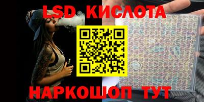 MDMA Premium VHQ Краснодар