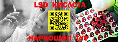 хмурый Кумертау