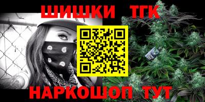 ALPHA-PVP Кунгур