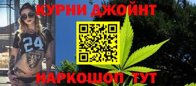 ALPHA-PVP Кунгур