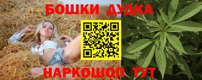 хмурый Кумертау