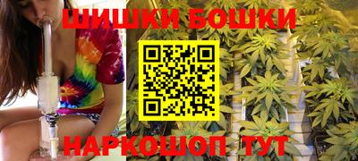 хмурый Кумертау