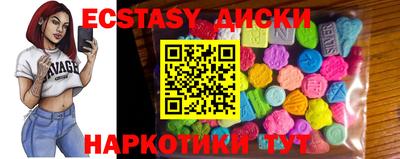 спиды Кулебаки