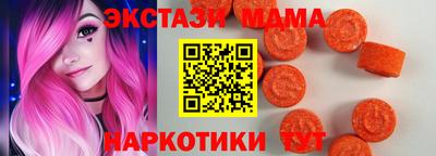 хмурый Кумертау
