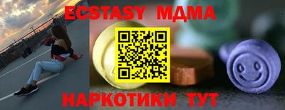 хмурый Кумертау