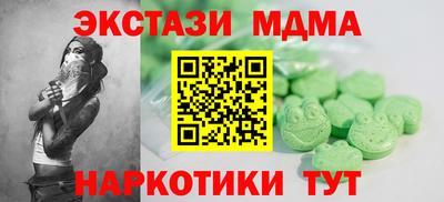 хмурый Кумертау