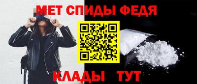 хмурый Кумертау