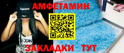хмурый Кумертау