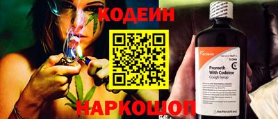 хмурый Кумертау