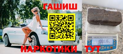 ALPHA-PVP Кунгур