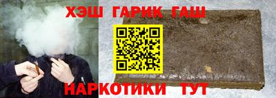 спиды Кулебаки