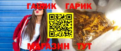 MDMA Premium VHQ Краснодар