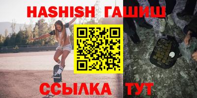 спиды Кулебаки