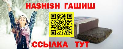 спиды Кулебаки
