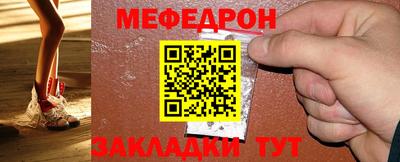 спиды Кулебаки