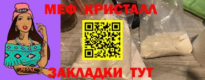 спиды Кулебаки