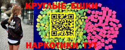 спиды Кулебаки