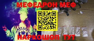 спиды Кулебаки