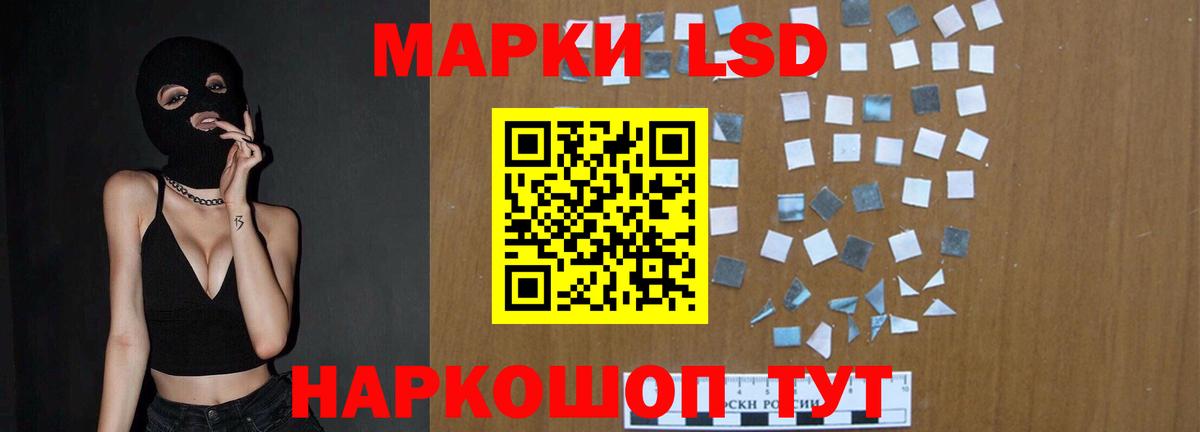 Карачаевск  мега онион  Вход с VPN  ЛСД экстази ecstasy  LSD-25 экстази ecstasy 